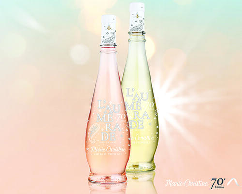 Vin Château de l'Aumérade Cru Classé