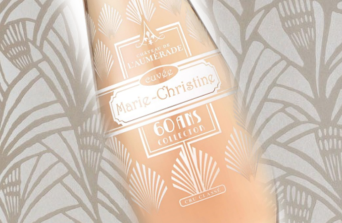 2016 ! 60ème Anniversaire de la cuvée Marie Christine