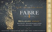 Article suivant - /uploads/co_blog_post/carte-de-voeux-1.jpg