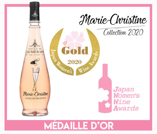 Médaille d'Or pour Marie-Christine rosé !